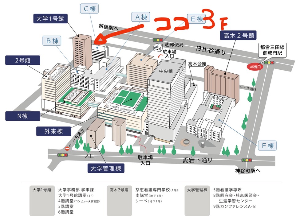 univ map 2
